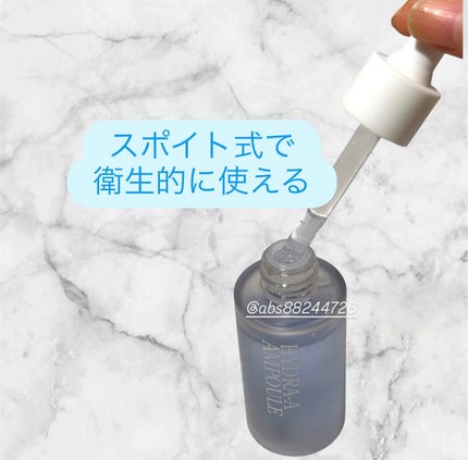 ハイドラEGクリーム/Dr.loonie/フェイスクリームを使ったクチコミ(2枚目)