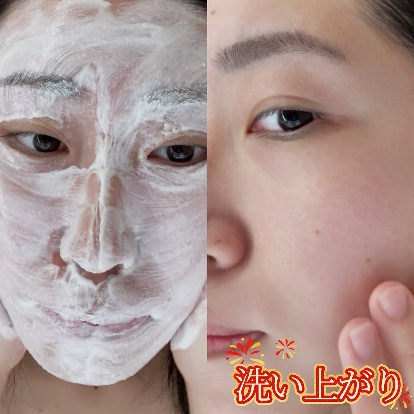 プレミアムもちソープ「グリーンアルティザン」/アレンシア/その他洗顔料を使ったクチコミ(3枚目)