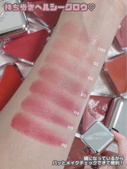 エッセンシャル リップチーク タップ/CLIO/ジェル・クリームチークを使ったクチコミ(8枚目)