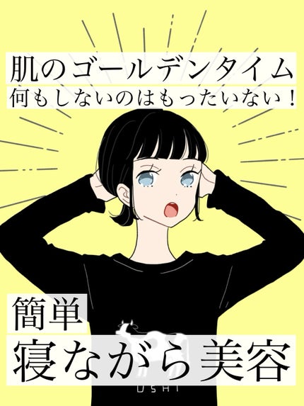 スペシャルジェルクリーム EX (ブライトニング) /アクアレーベル/オールインワン化粧品を使ったクチコミ(1枚目)