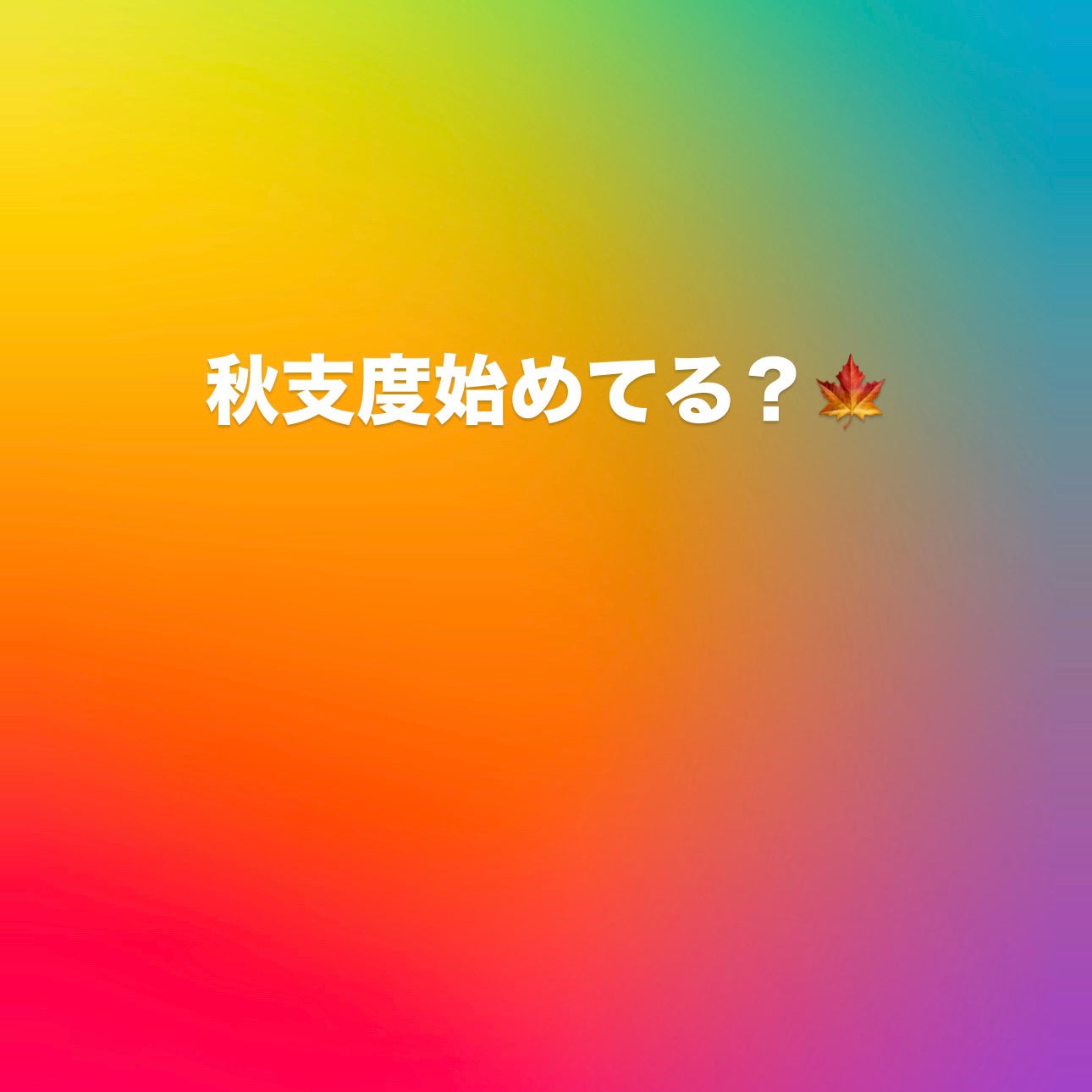 ジョンソンボディケア ミネラルジェリー ローション/ジョンソンボディケア/ボディローションを使ったクチコミ(1枚目)