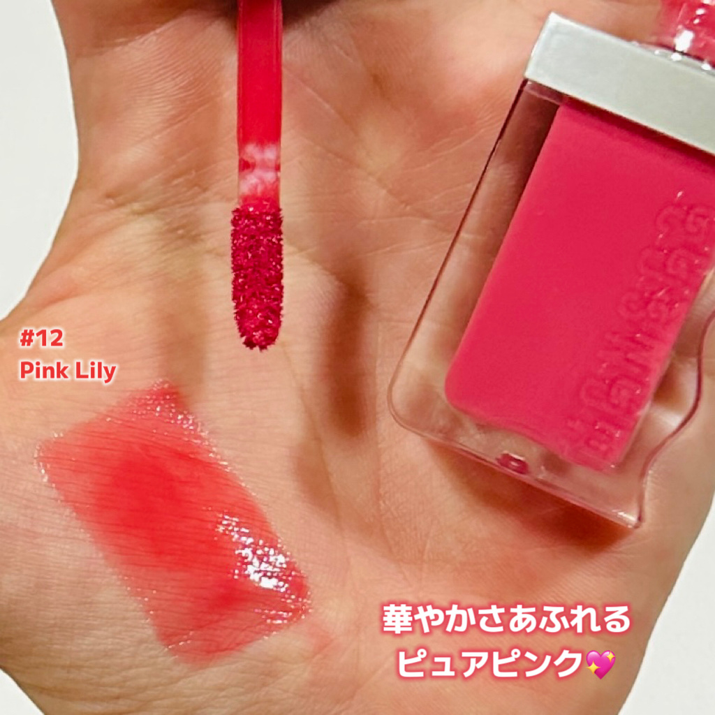 フローウェーブティント/COSNORI/リップティントを使ったクチコミ（2枚目）