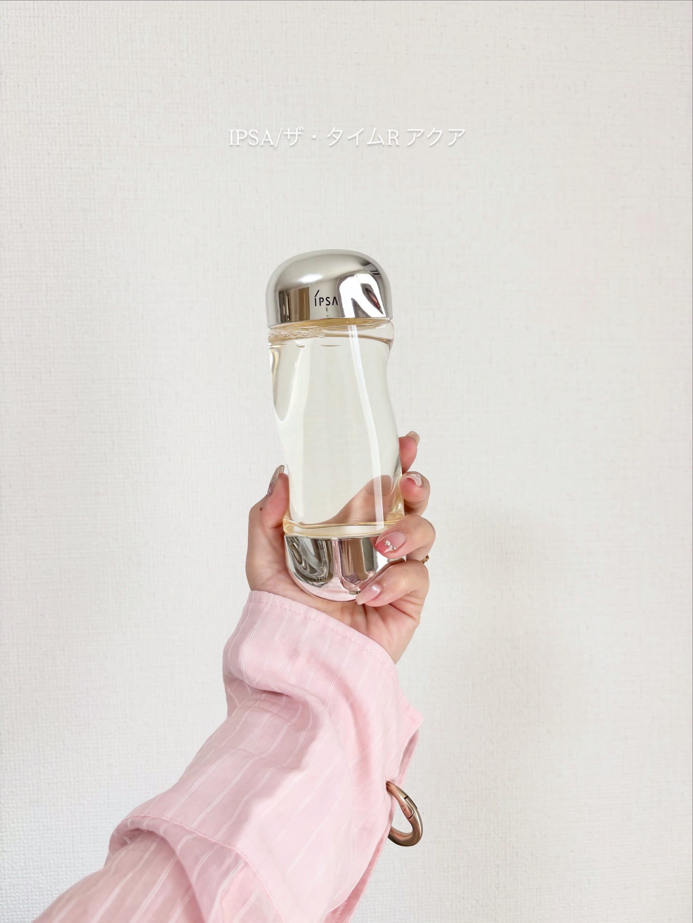 ザ・タイムR アクア/IPSA/化粧水を使ったクチコミ(1枚目)