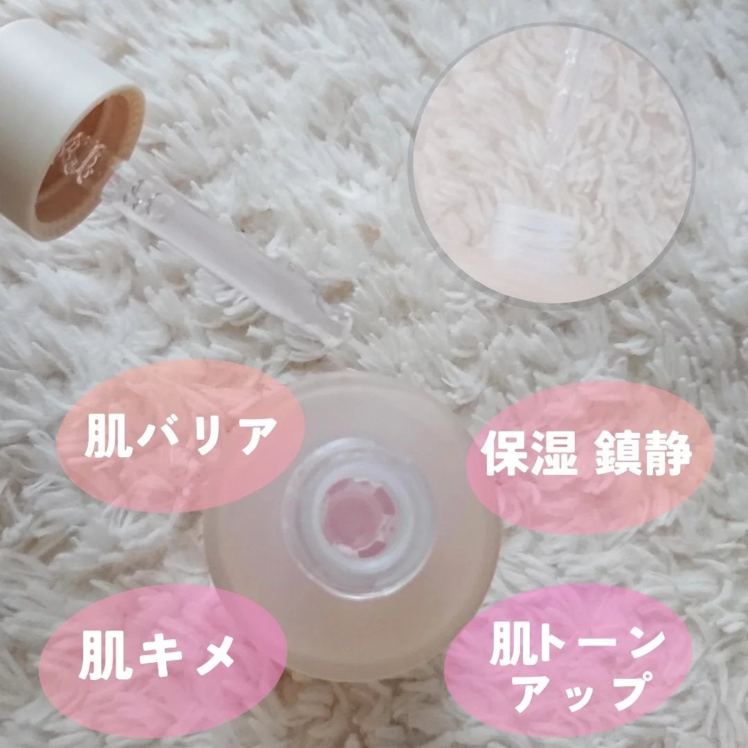 バイオームバリアPHAグローリファイニングアンプル/UIQ/美容液を使ったクチコミ(3枚目)