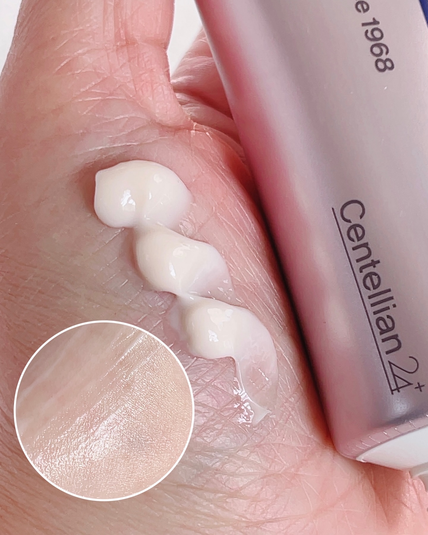 エキスパートマデカアクティブリニューPDRN/センテリアン24/フェイスクリームを使ったクチコミ（3枚目）