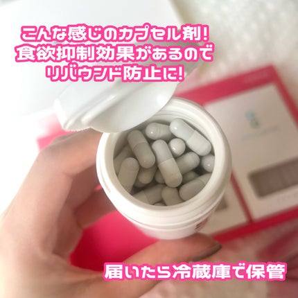 ピンク丸剤/ミオル韓医院/ボディサプリメントを使ったクチコミ(3枚目)