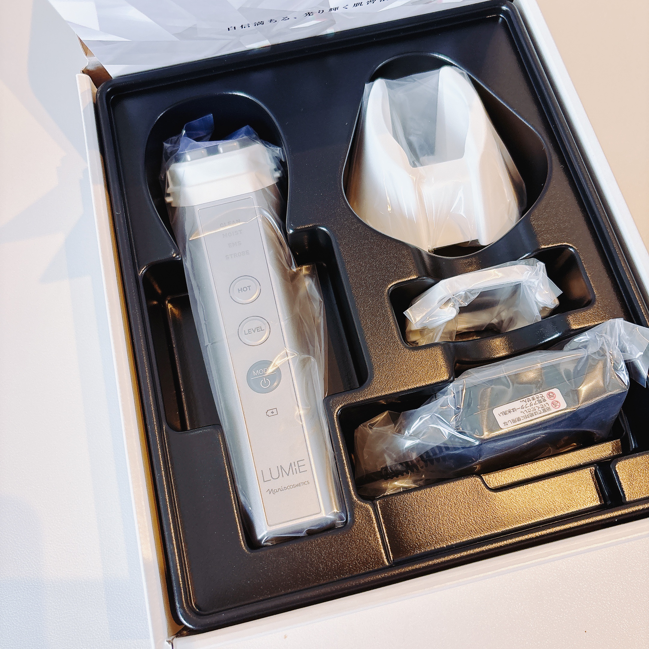 ナリス ルミエ/ナリス化粧品/美顔器・マッサージを使ったクチコミ（3枚目）