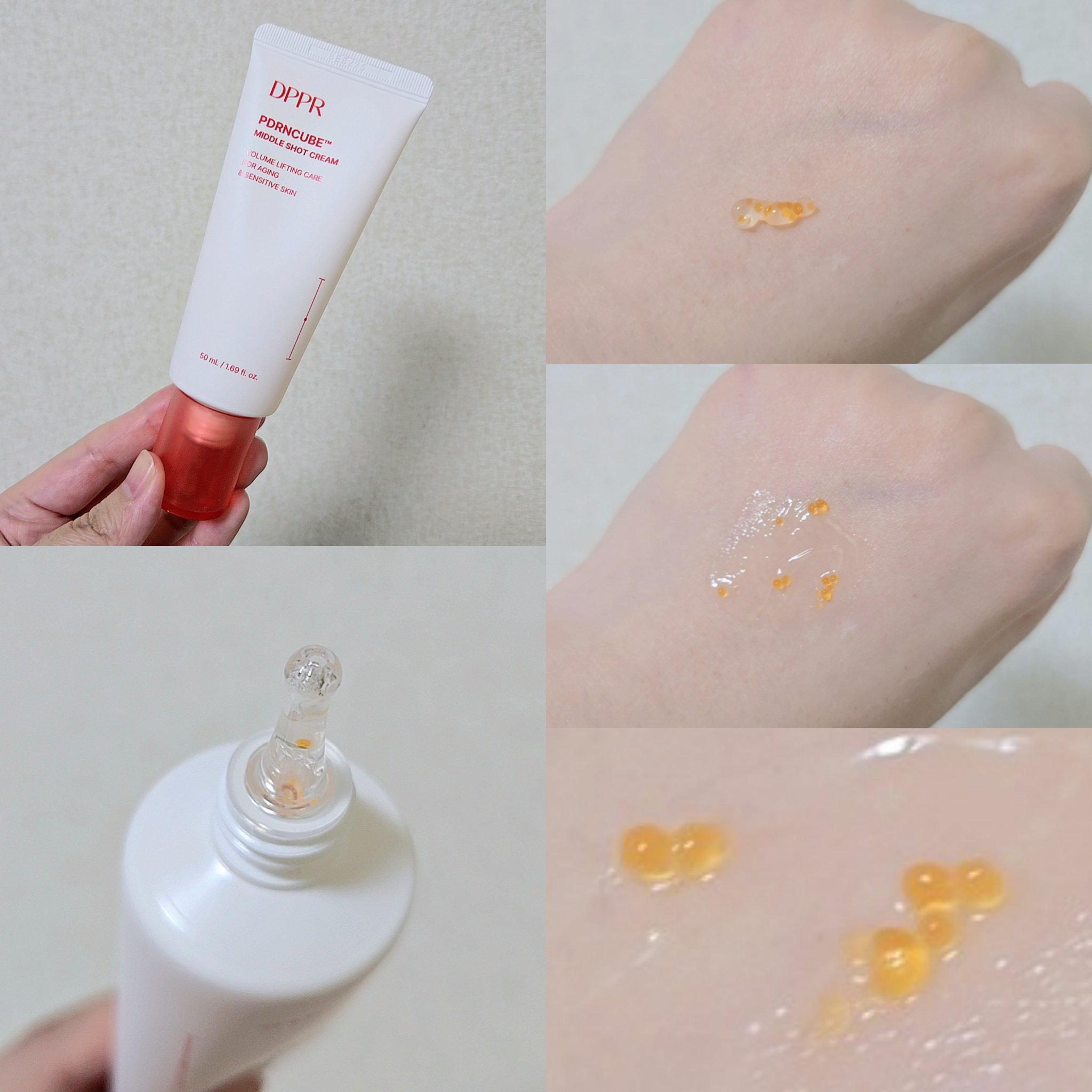 PDRNキューブセラム/DPPR/美容液を使ったクチコミ（3枚目）