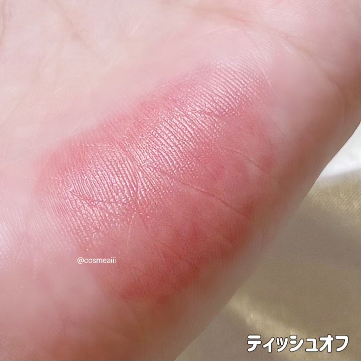 ウォーターフィットジェリーティント/TAG/リップティントを使ったクチコミ(6枚目)