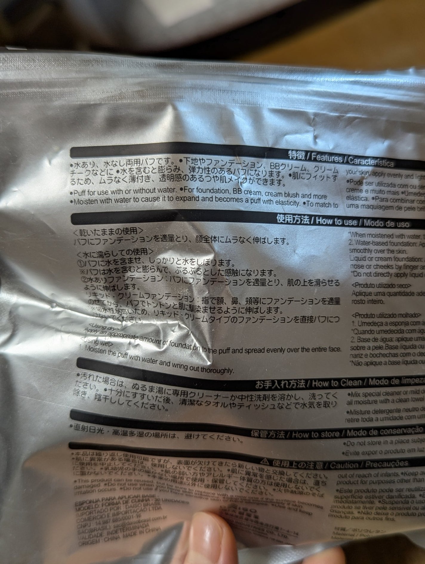 メイクアップスポンジ(バリューパック ウェッジ型 30個)/DAISO/パフ・スポンジを使ったクチコミ(2枚目)