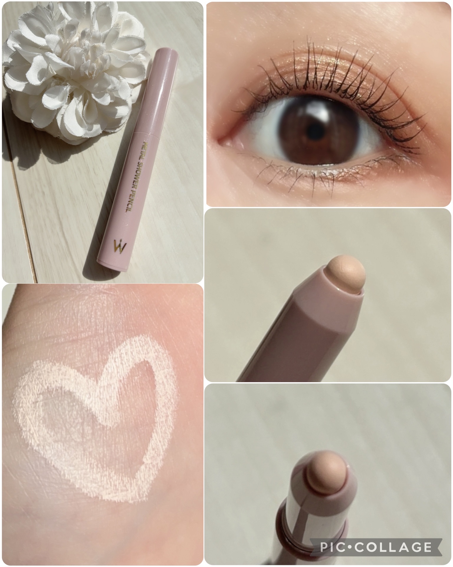 ウォンジョンヨ　メタルシャワーペンシル/Wonjungyo/スティックアイシャドウを使ったクチコミ（2枚目）