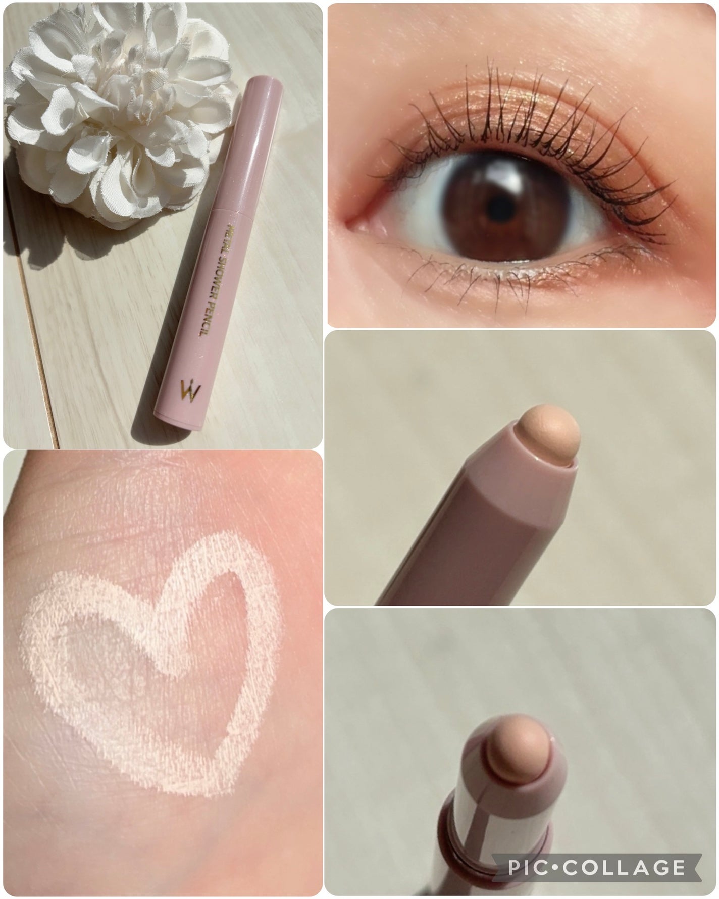 ウォンジョンヨ メタルシャワーペンシル/Wonjungyo/スティックアイシャドウを使ったクチコミ(2枚目)