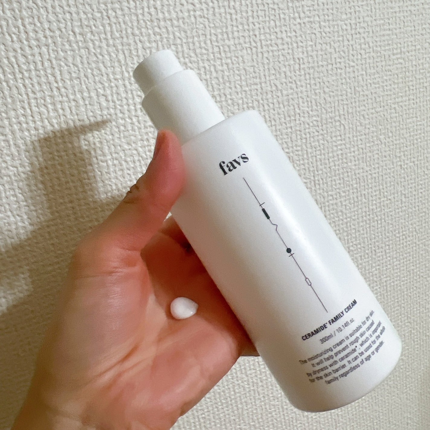 潤浸保湿 フェイスクリーム/キュレル/フェイスクリームを使ったクチコミ(9枚目)