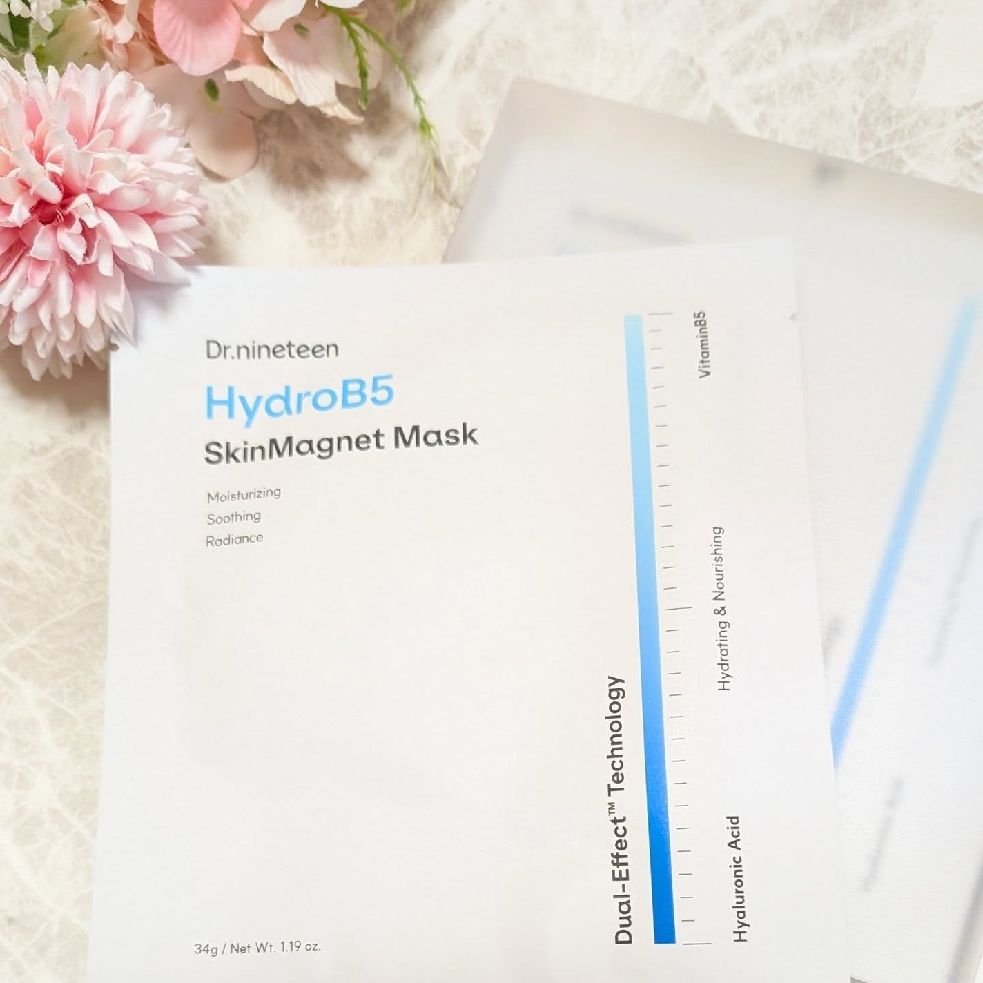 ir_uuy on LIPS 「Dr.nineteenSkinMagnetMaskHydroB..」(2枚目)