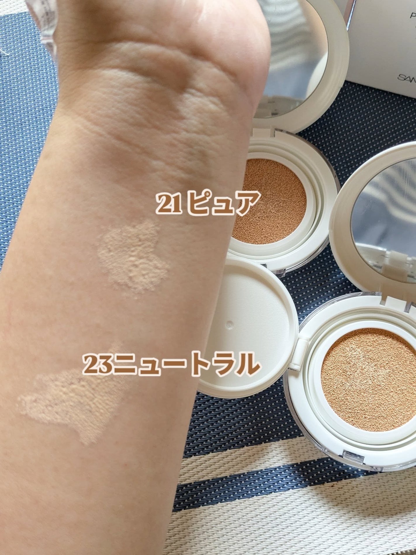 miki-nu on LIPS 「【サミュ】アンバサダー活動レポ 9️⃣月②ベースメイクパート2..」(5枚目)