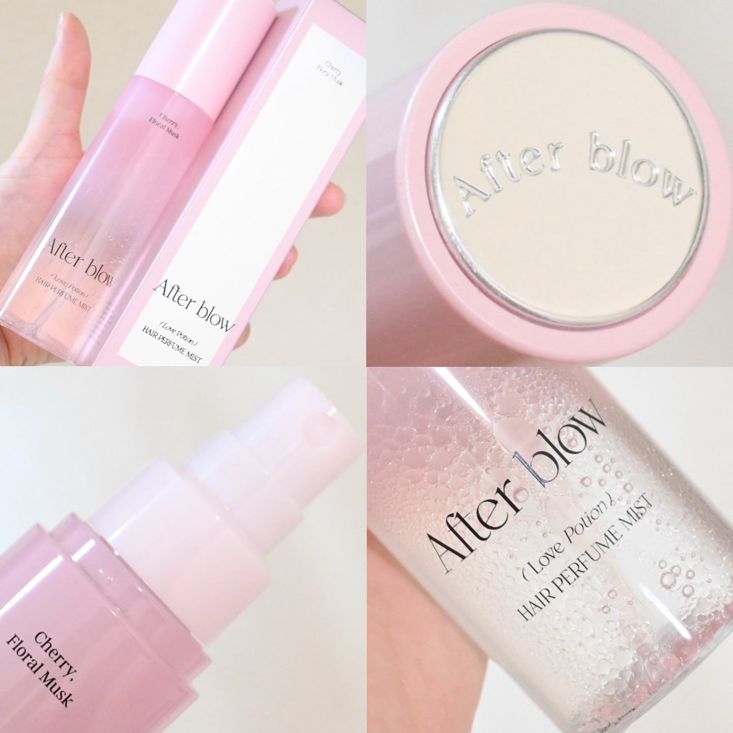 ヘアパフュームミスト/After blow/香水(レディース)を使ったクチコミ（1枚目）