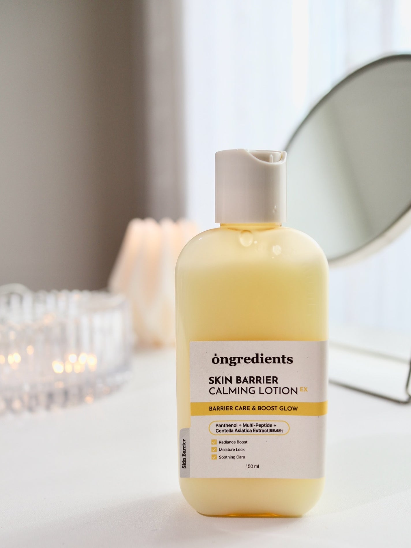 オングリディエンツ スキンバリアカーミングローション EX/Ongredients/乳液を使ったクチコミ(7枚目)