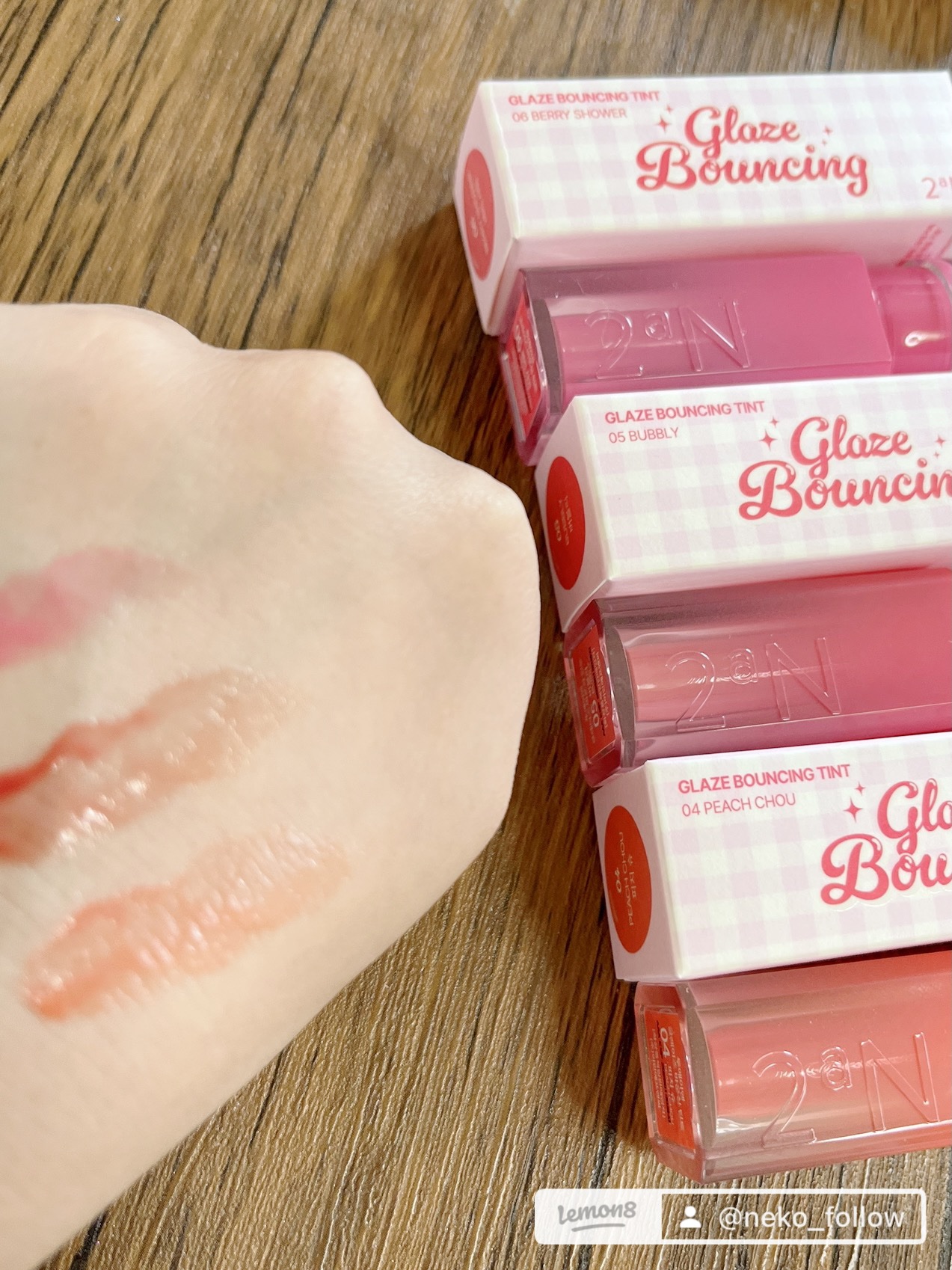 グレイズバウンシングティント/2aN/リップティントを使ったクチコミ（3枚目）