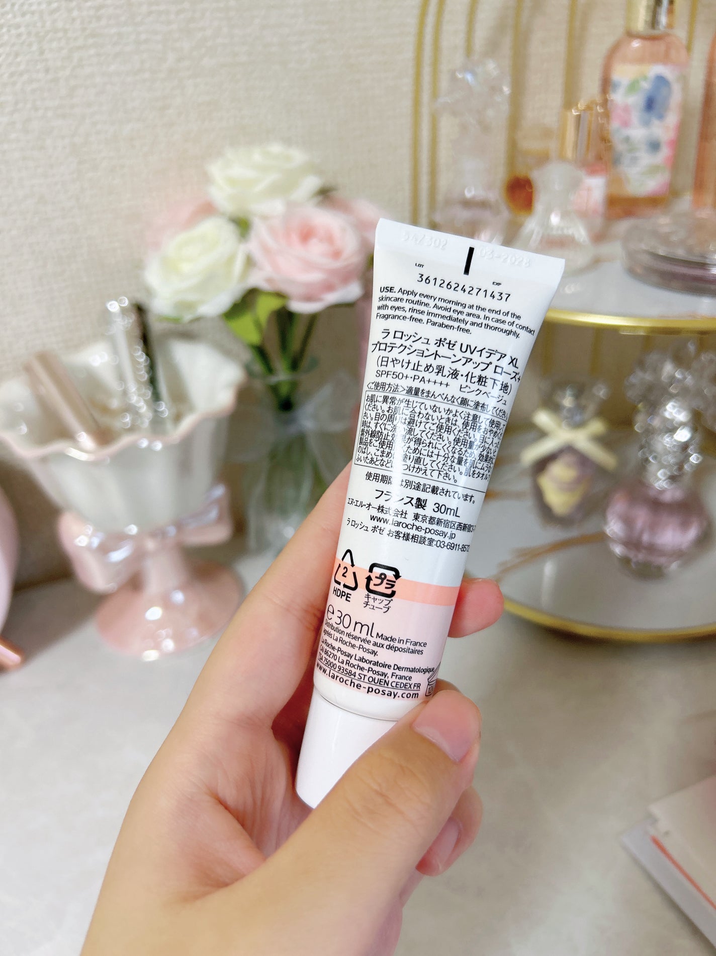 UVイデア XL プロテクショントーンアップ ローズ+/ラ ロッシュ ポゼ/日焼け止め・UVケアを使ったクチコミ(2枚目)