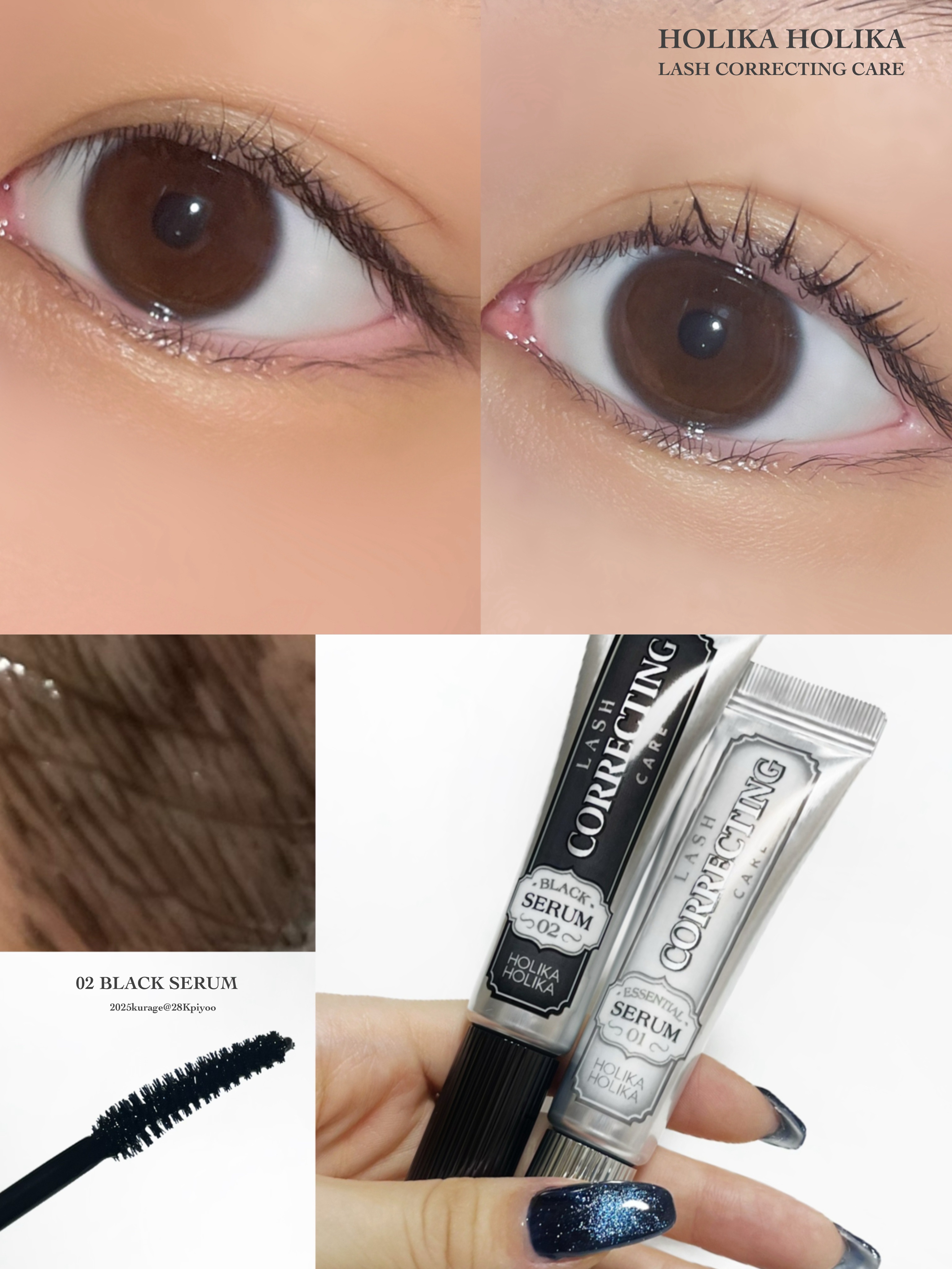 ホリカホリカ ラッシュコレクティングマスカラ/HOLIKA HOLIKA/マスカラを使ったクチコミ（3枚目）