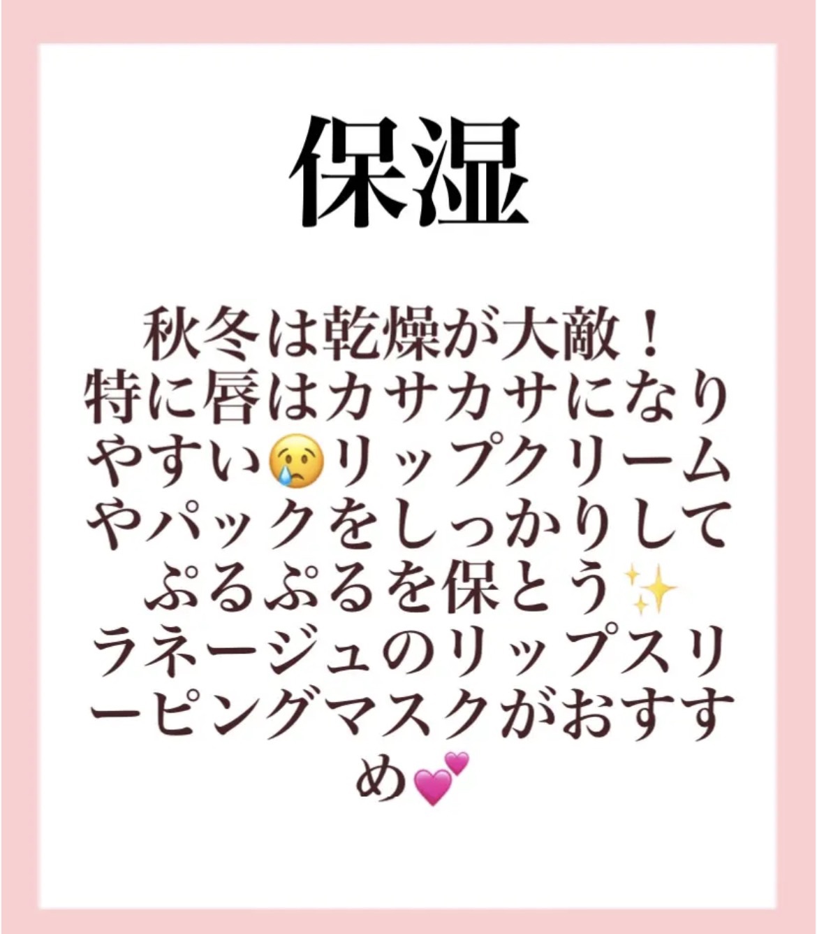 なめらか本舗 整肌美容液 NC/なめらか本舗/美容液を使ったクチコミ（2枚目）