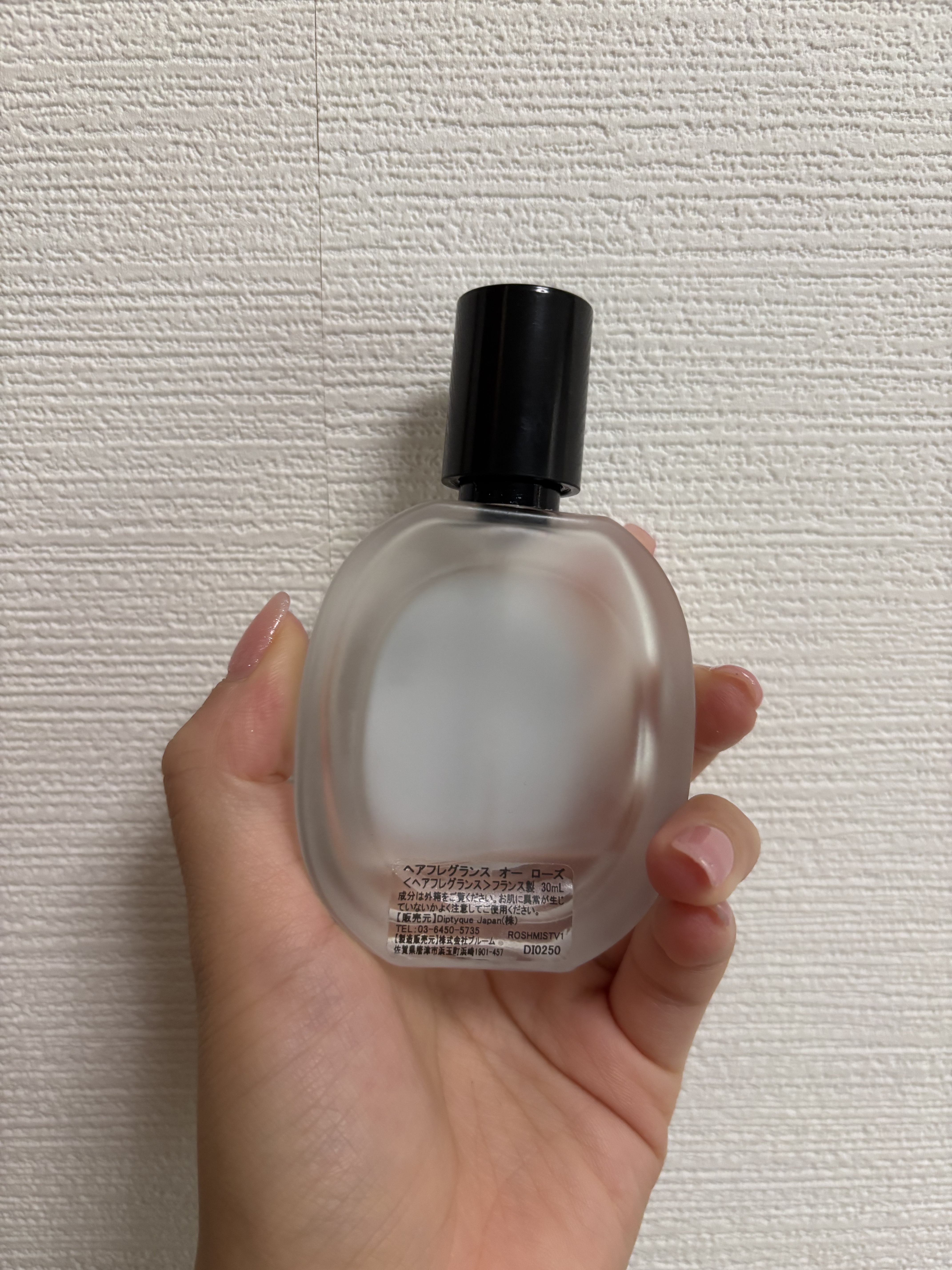 diptyque ディプティック ヘアフレグランス　オー キャピタル30ml新品 ヘアフレグランス オーデサンス | Diptyque Paris