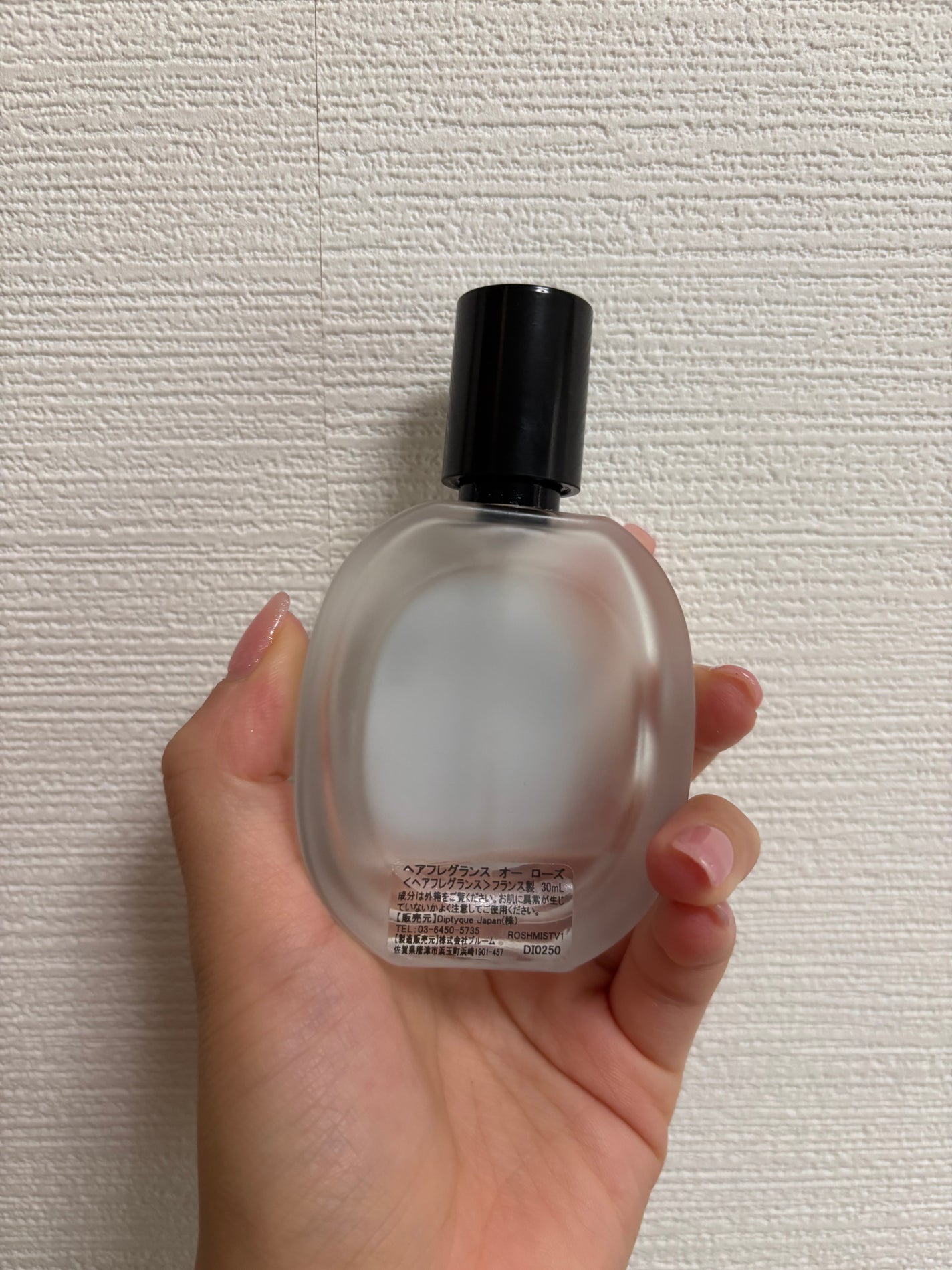 ヘアフレグランス/diptyque/香水(その他)を使ったクチコミ(2枚目)