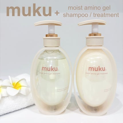 ムク+ モイスト アミノジェル シャンプー/ヘアトリートメント/muku+/市販シャンプーを使ったクチコミ(1枚目)
