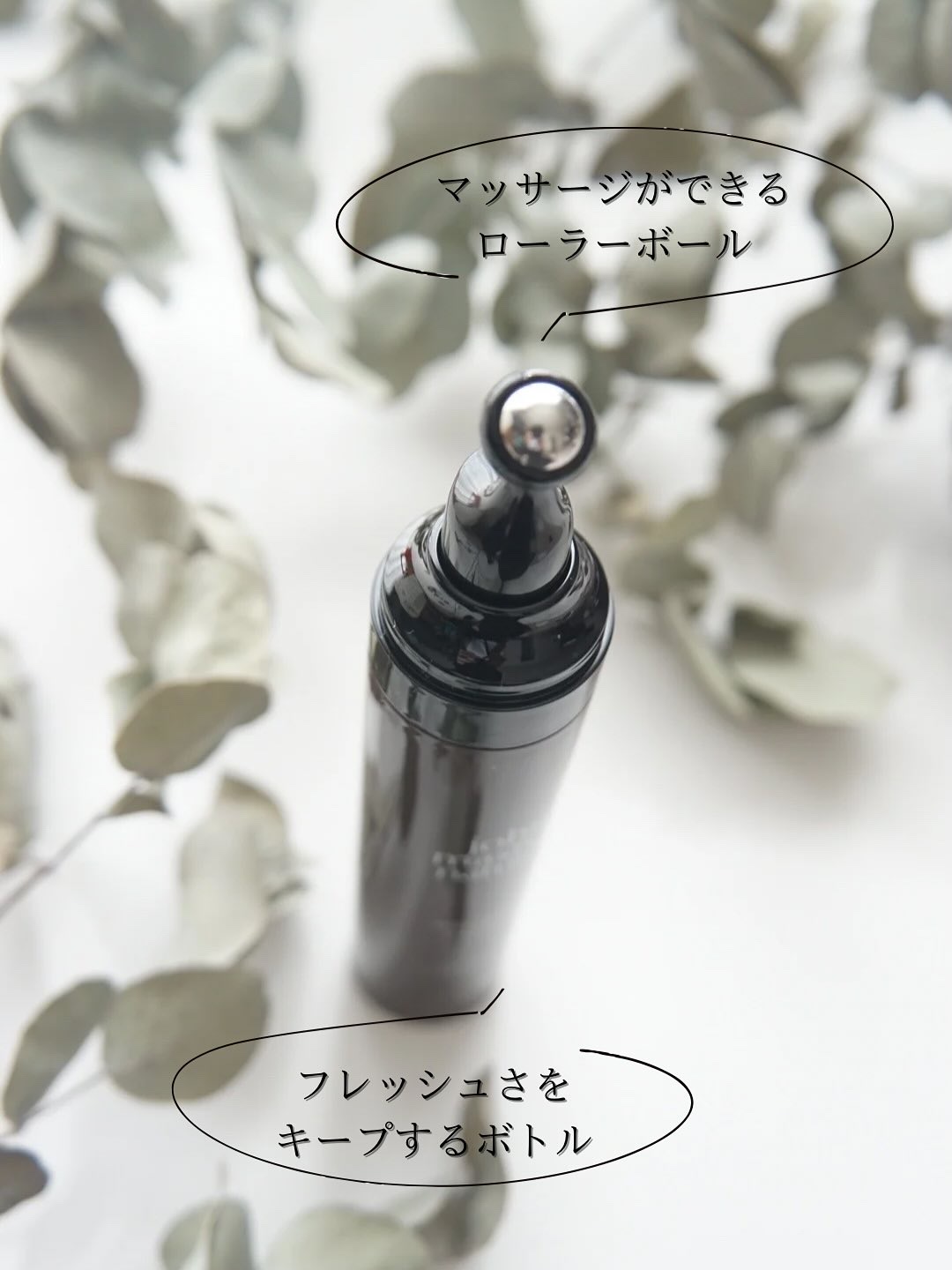 薬用 ヘアグロースエッセンス/john masters organics/頭皮ローションを使ったクチコミ（2枚目）