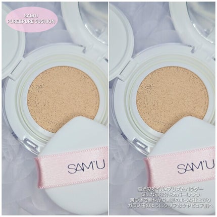 ã䜿ã£ãã¯ãã³ãïŒ2æç®ïŒ