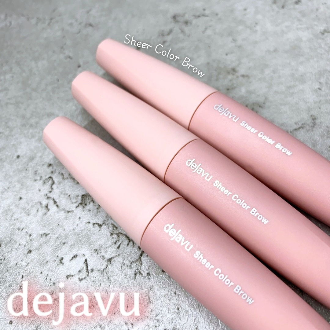 シアーカラーブロウ/デジャヴュ/眉マスカラを使ったクチコミ（1枚目）