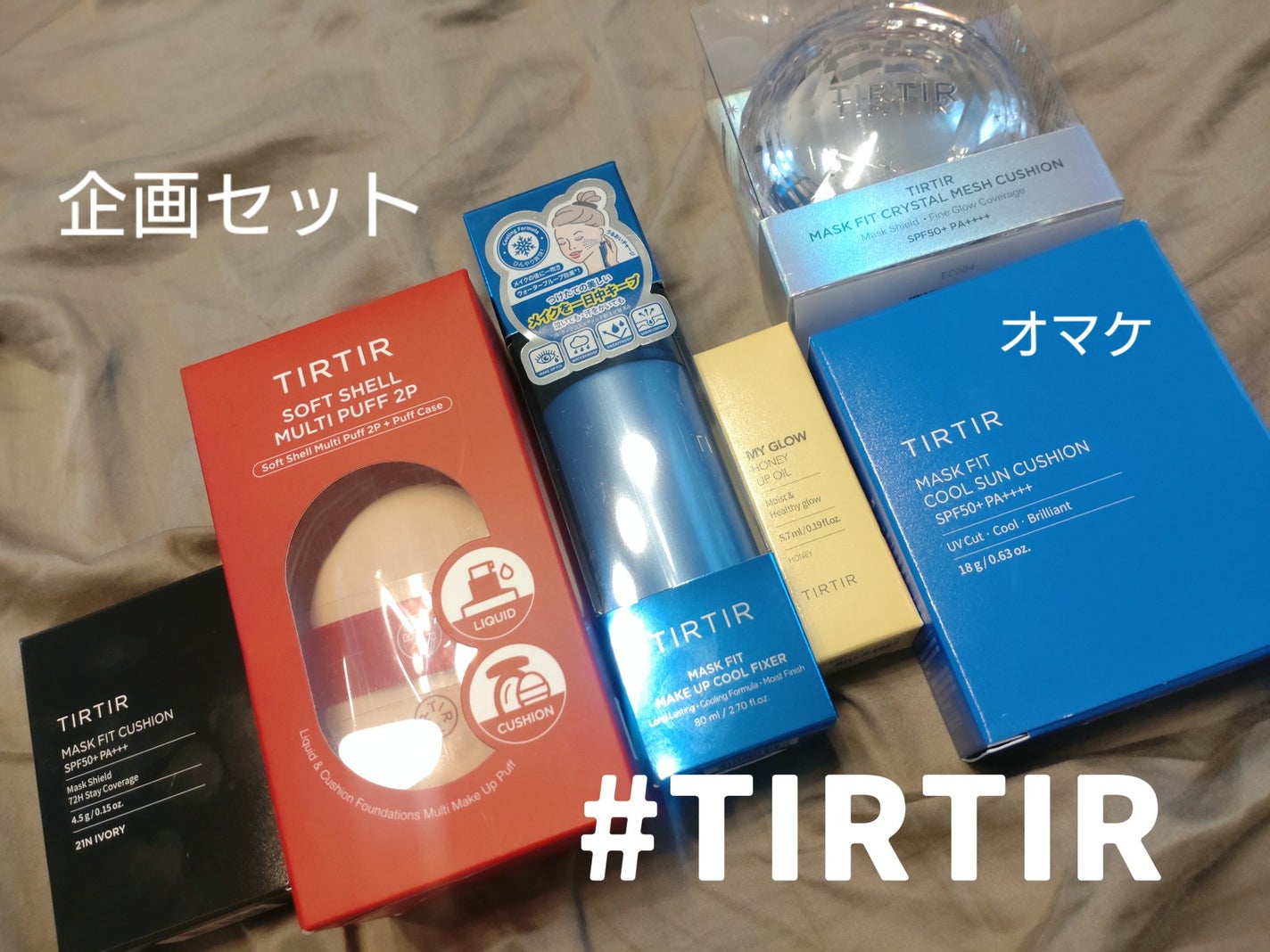 ドクダミ ポアコントロールクレンジングオイル/Anua/オイルクレンジングを使ったクチコミ(9枚目)