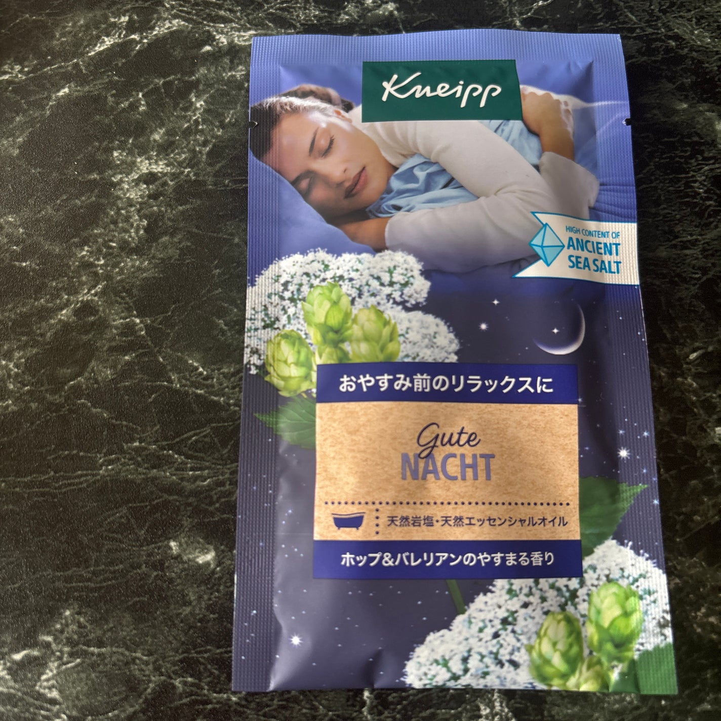 クナイプ グーテナハト バスソルト ホップ&バレリアンの香り/クナイプ/無機塩系入浴剤を使ったクチコミ(1枚目)