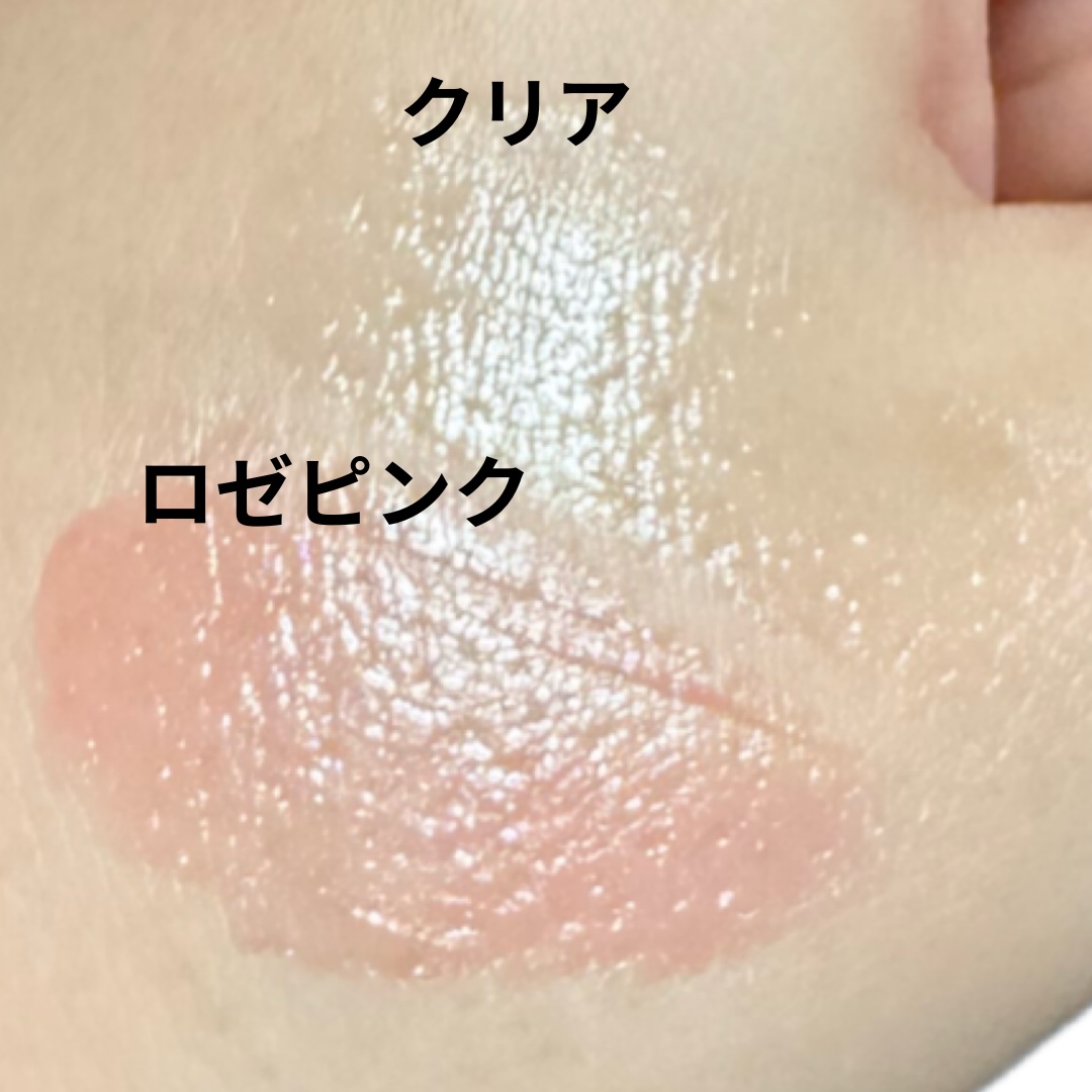 メンソレータム リップフォンデュ/メンソレータム/リッププランパーを使ったクチコミ（2枚目）