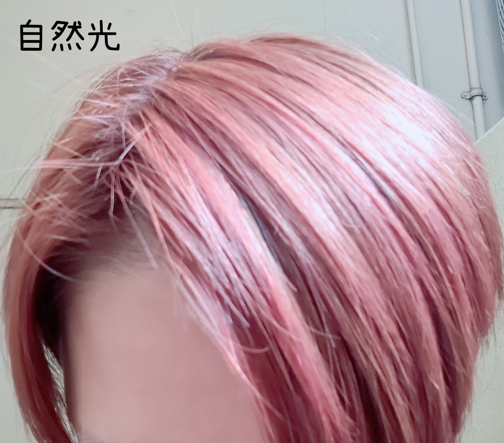 ホイップヘアカラー アプリコットピンク/ビューティラボ/ヘアカラーを使ったクチコミ（2枚目）