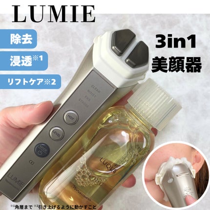 ルクエ コンク/ナリス化粧品/拭き取り化粧水を使ったクチコミ(1枚目)