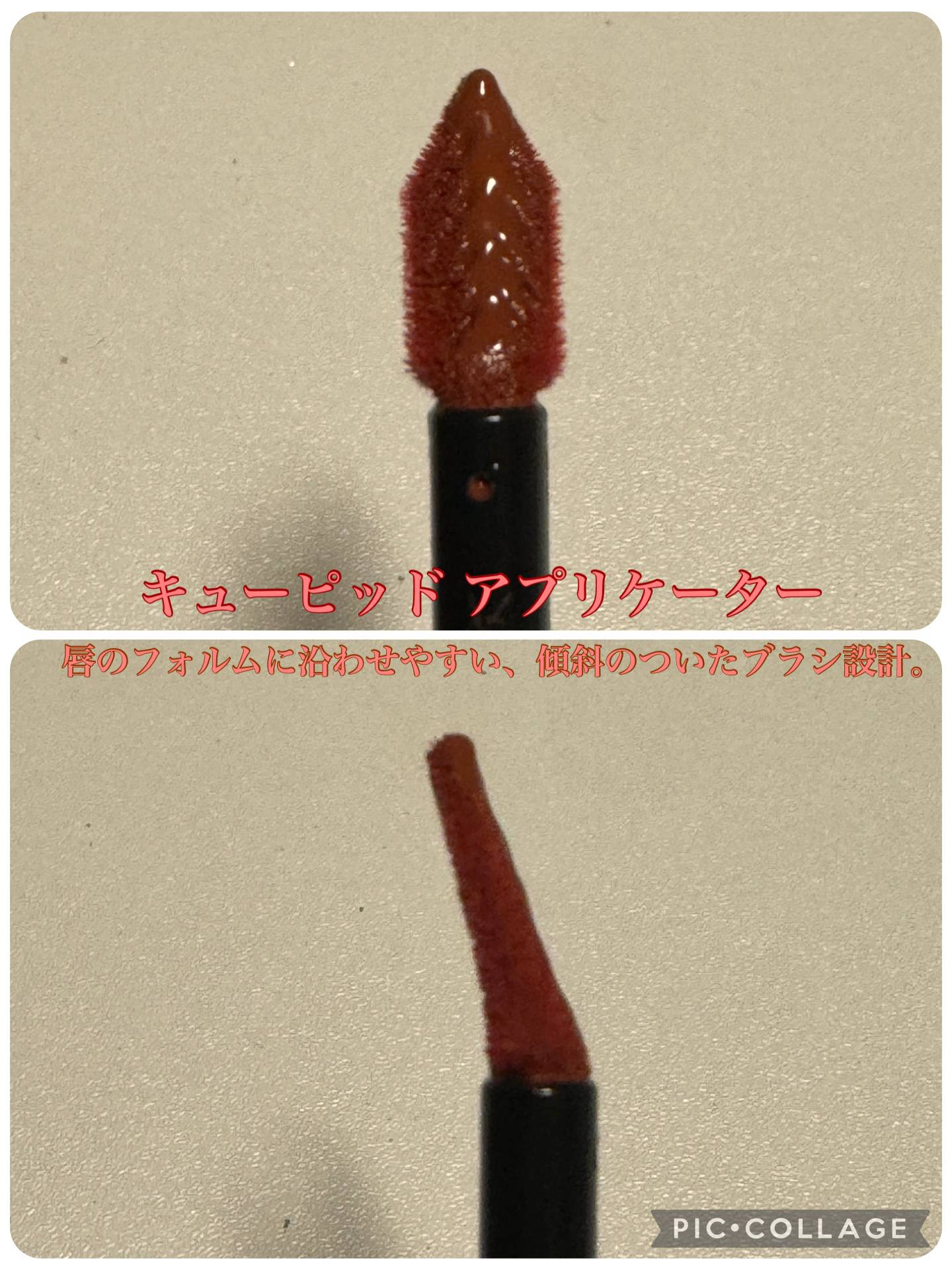 YSL ザ インクス ヴィニルクリーム/YVES SAINT LAURENT BEAUTE/口紅を使ったクチコミ（3枚目）