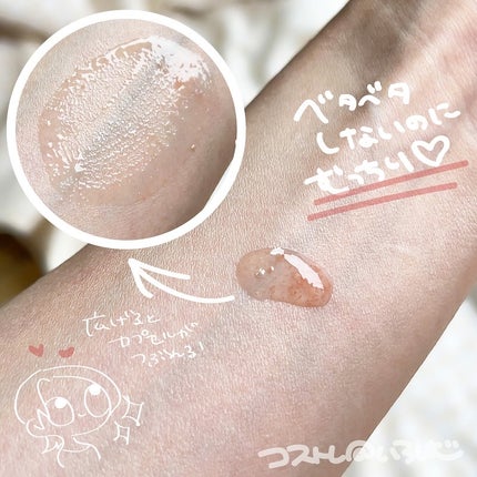 ベネフィーク セラム/BENEFIQUE/美容液を使ったクチコミ(2枚目)