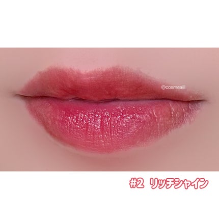 ウォーターフィットジェリーティント/TAG/リップティントを使ったクチコミ(7枚目)