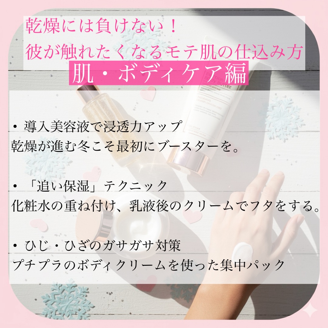 リップアンドチーク ブラーリープリンポット BS03 バブル/fwee/口紅を使ったクチコミ（2枚目）