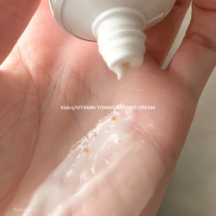 PDRN ビタグル バリアクリーム/Klairs/フェイスクリームを使ったクチコミ(2枚目)