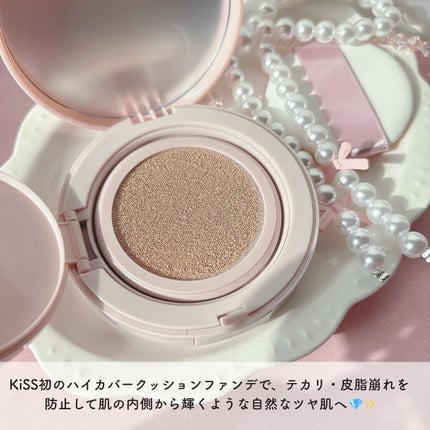 キス クッションパンチ/KiSS/クッションファンデーションを使ったクチコミ(2枚目)