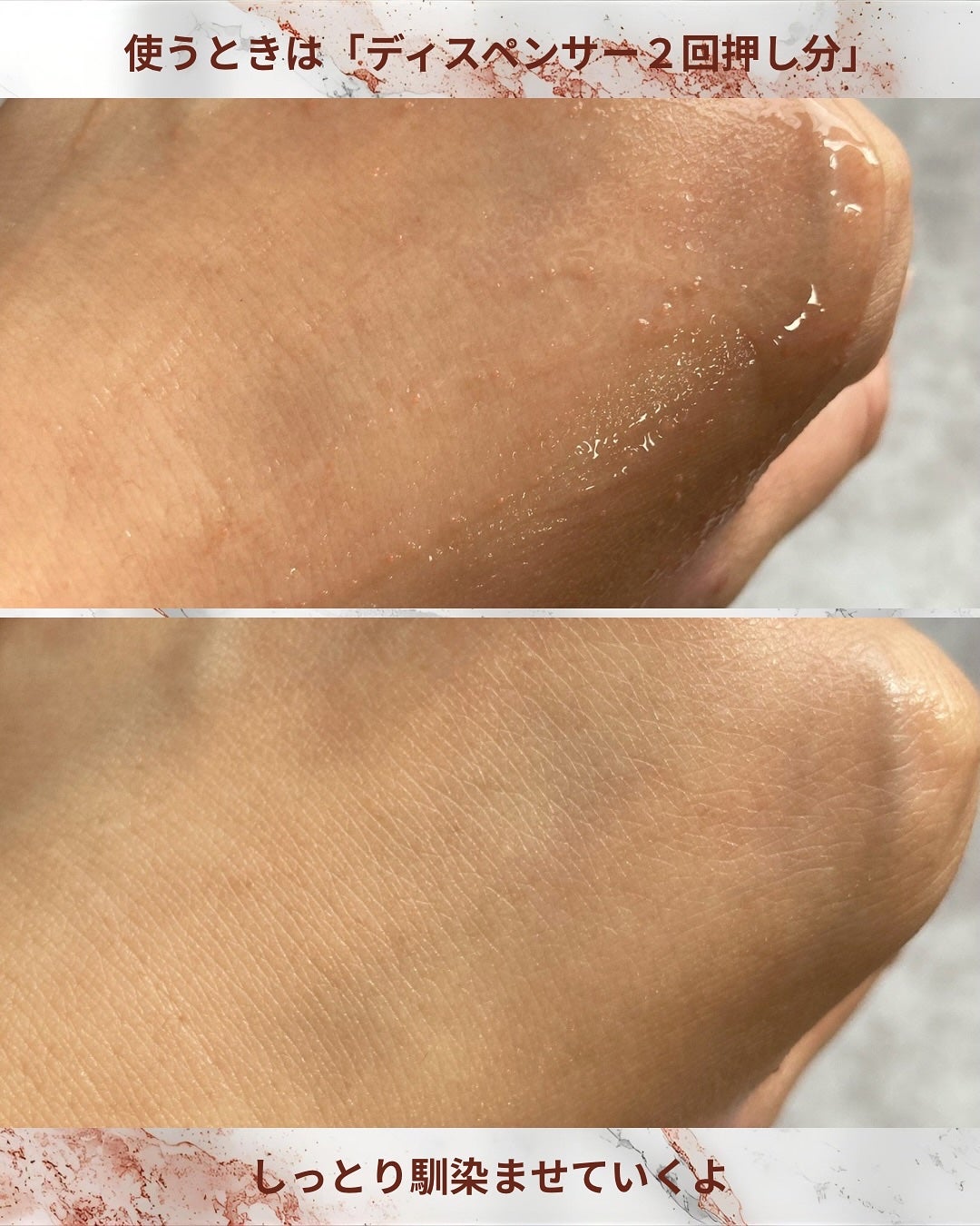 ベネフィーク セラム/BENEFIQUE/美容液を使ったクチコミ(3枚目)