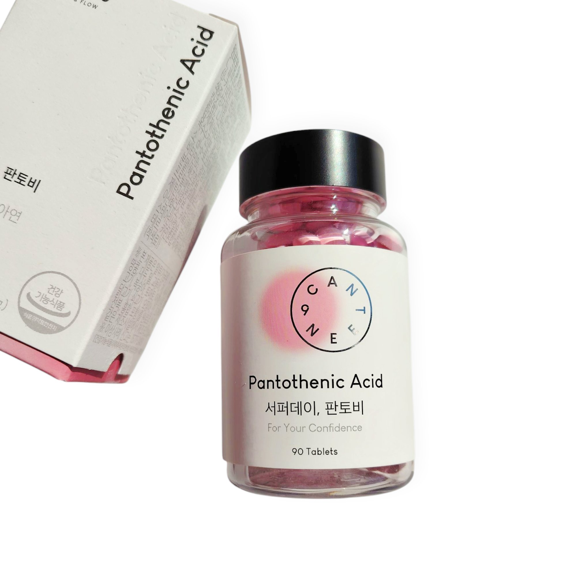 サファーデイパントビー/canteen9/美容サプリメントを使ったクチコミ（1枚目）