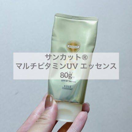 サンカットR マルチビタミンUV エッセンス 80g/サンカット®/日焼け止めクリームの画像