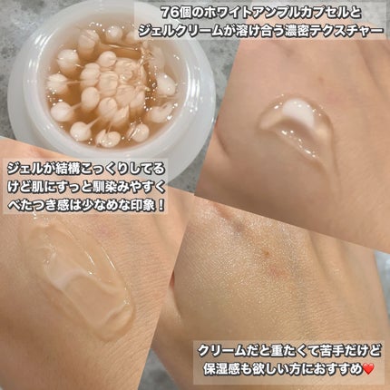 を使ったクチコミ(2枚目)