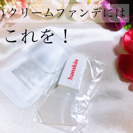 CODEON DDクリームファンデーション/ハンスキン/クリーム・エマルジョンファンデーションを使ったクチコミ(1枚目)