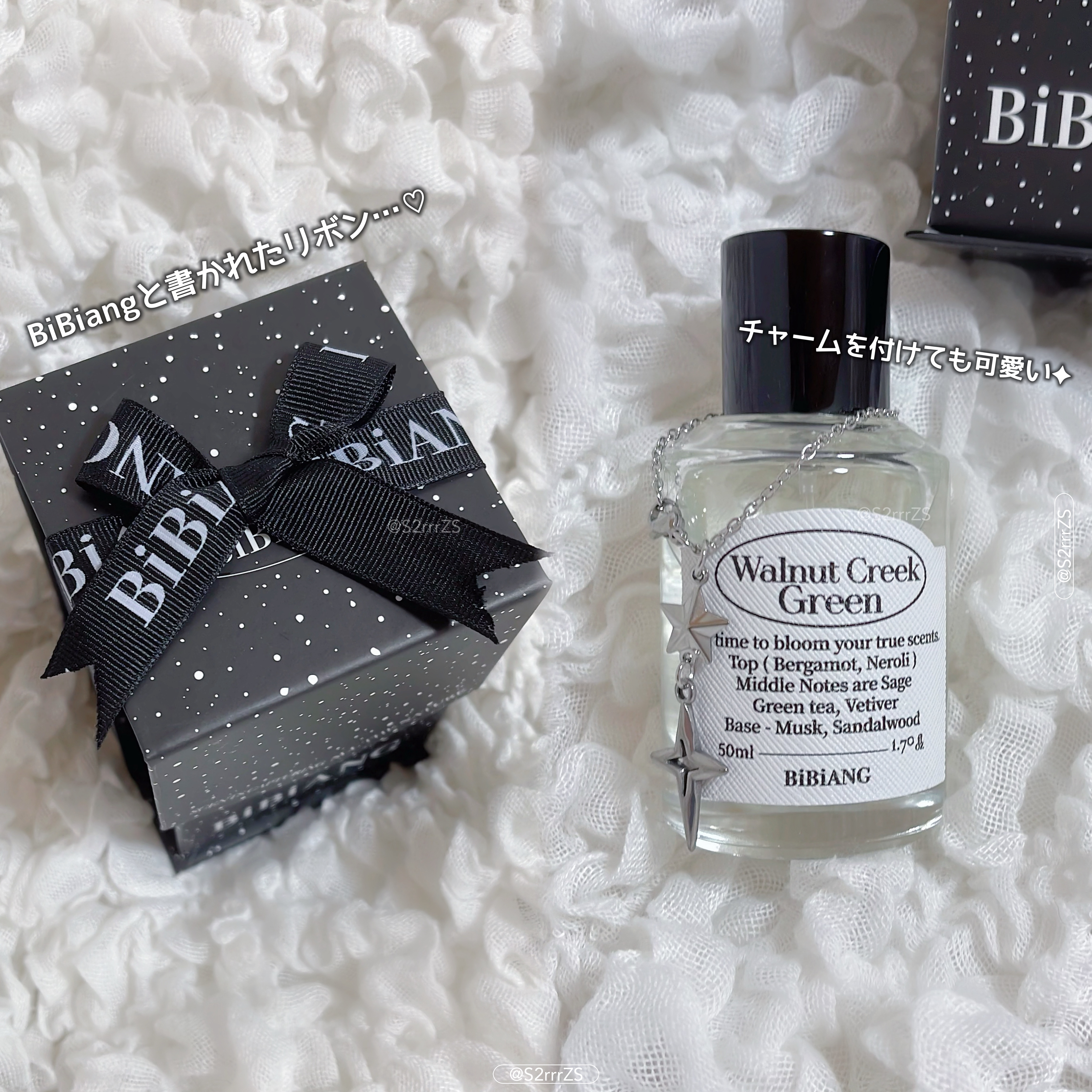 オードパルファム/BiBiANG/香水(レディース)を使ったクチコミ（2枚目）