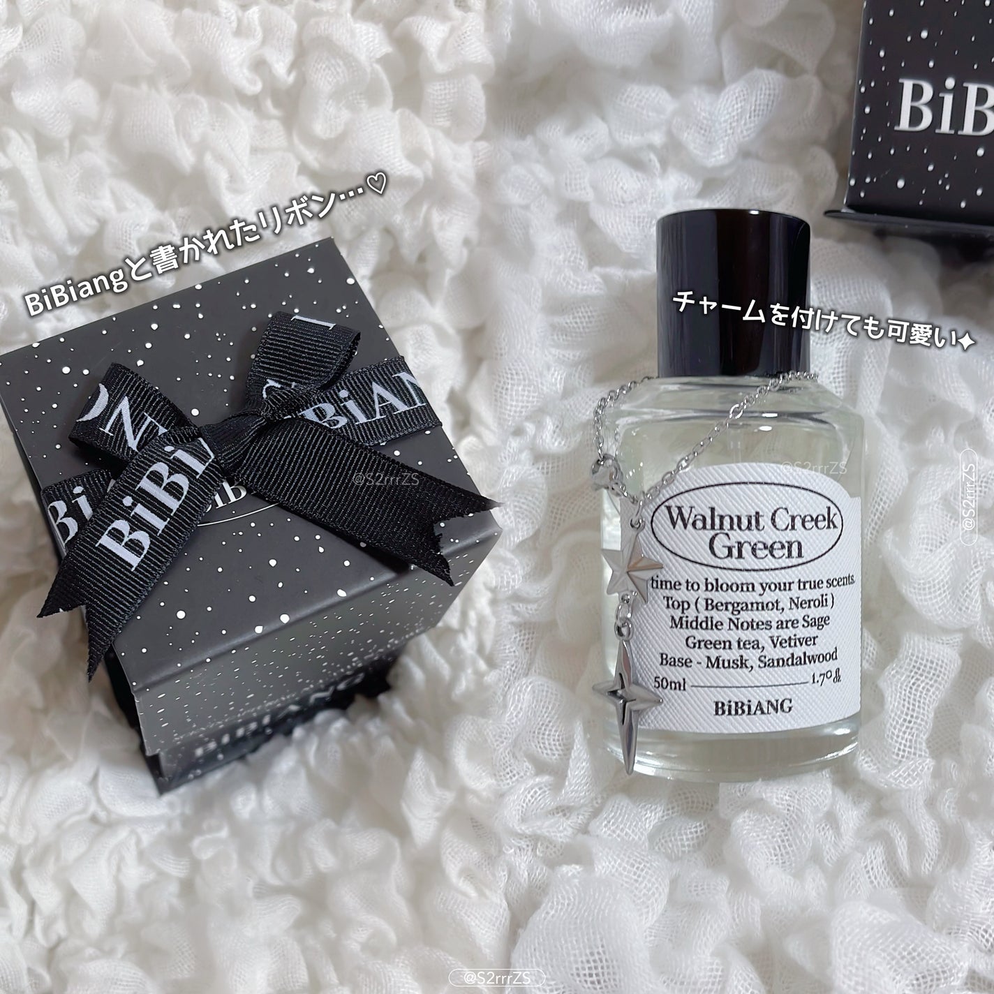 オードパルファム/BiBiANG/香水(レディース)を使ったクチコミ(2枚目)