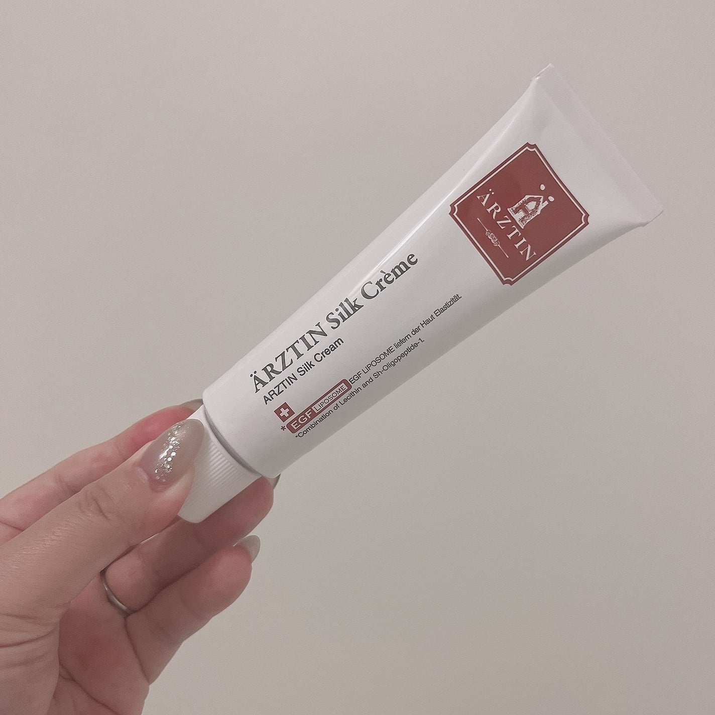 シルククリーム/エルツティン/美容液を使ったクチコミ(2枚目)